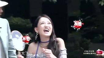 娱乐吃瓜方芳,揭秘娱乐圈幕后故事